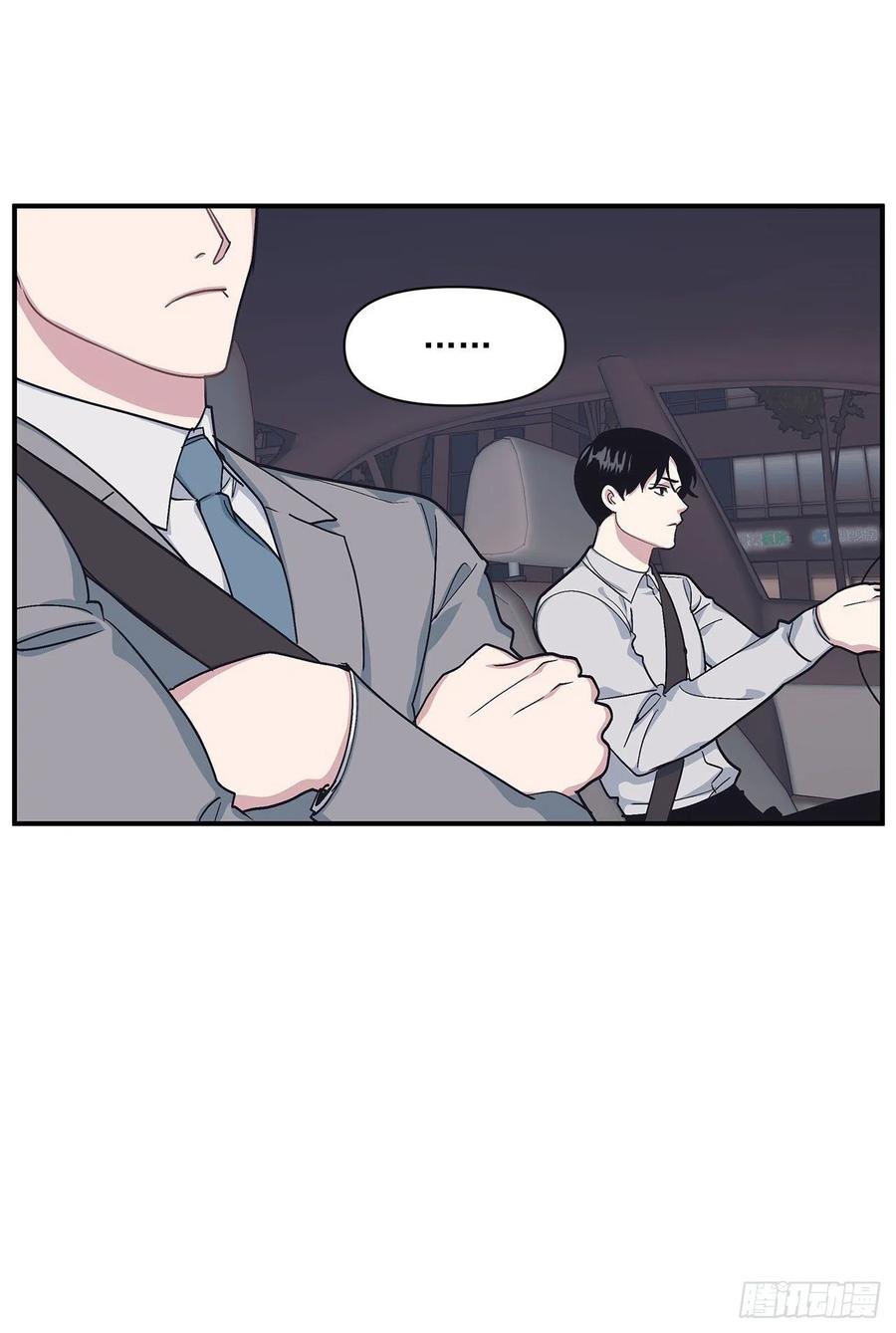 42.我有资格吗？(1/2)-第43话