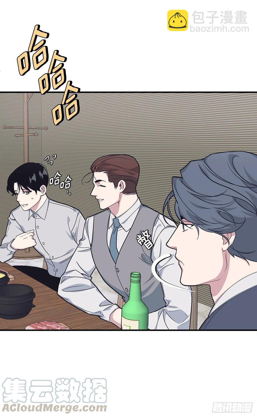 42.我有资格吗？(1/2)-第43话