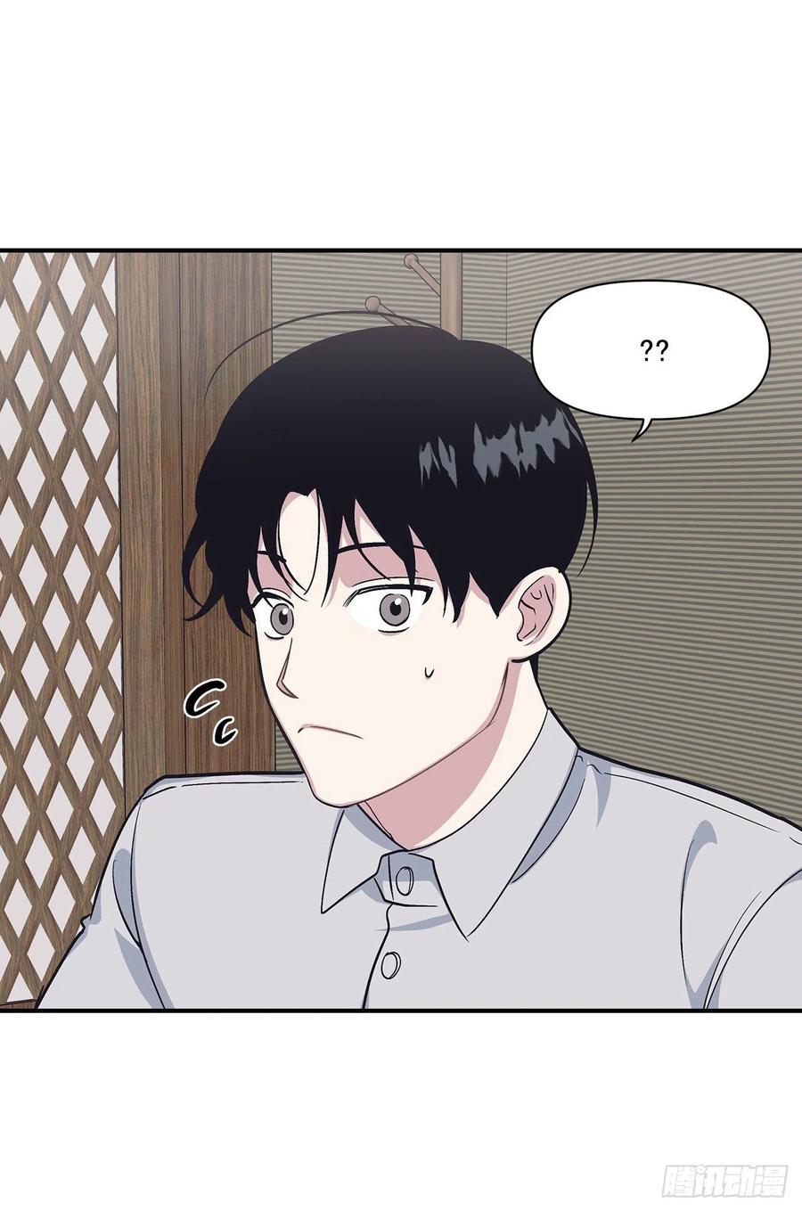 42.我有资格吗？(1/2)-第43话