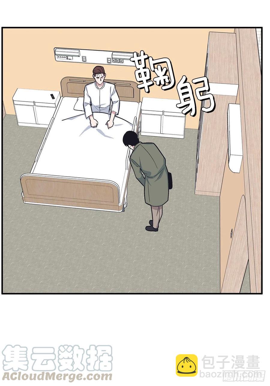 46.冬柏中刀(1/2)-第47话