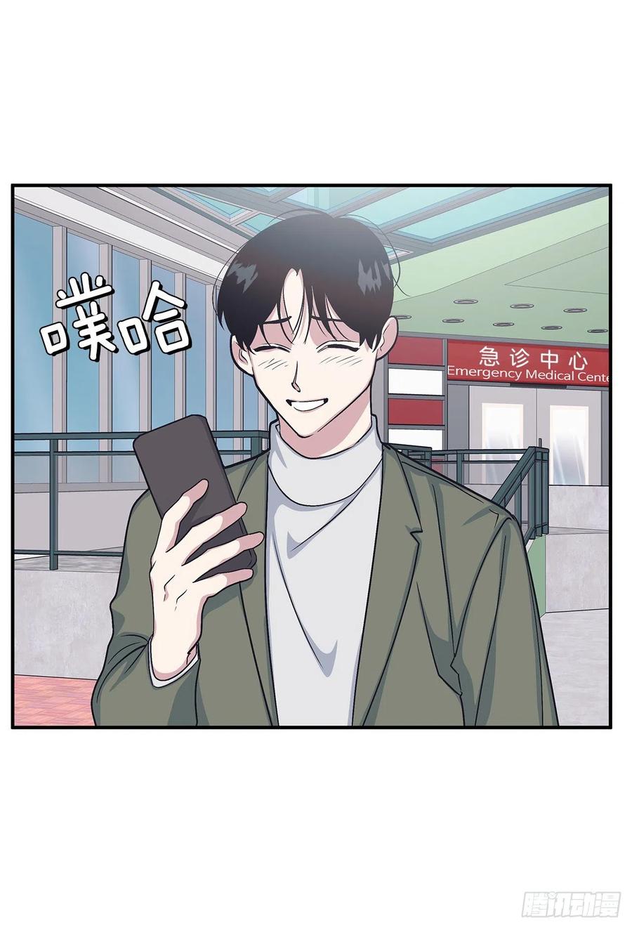 46.冬柏中刀(1/2)-第47话