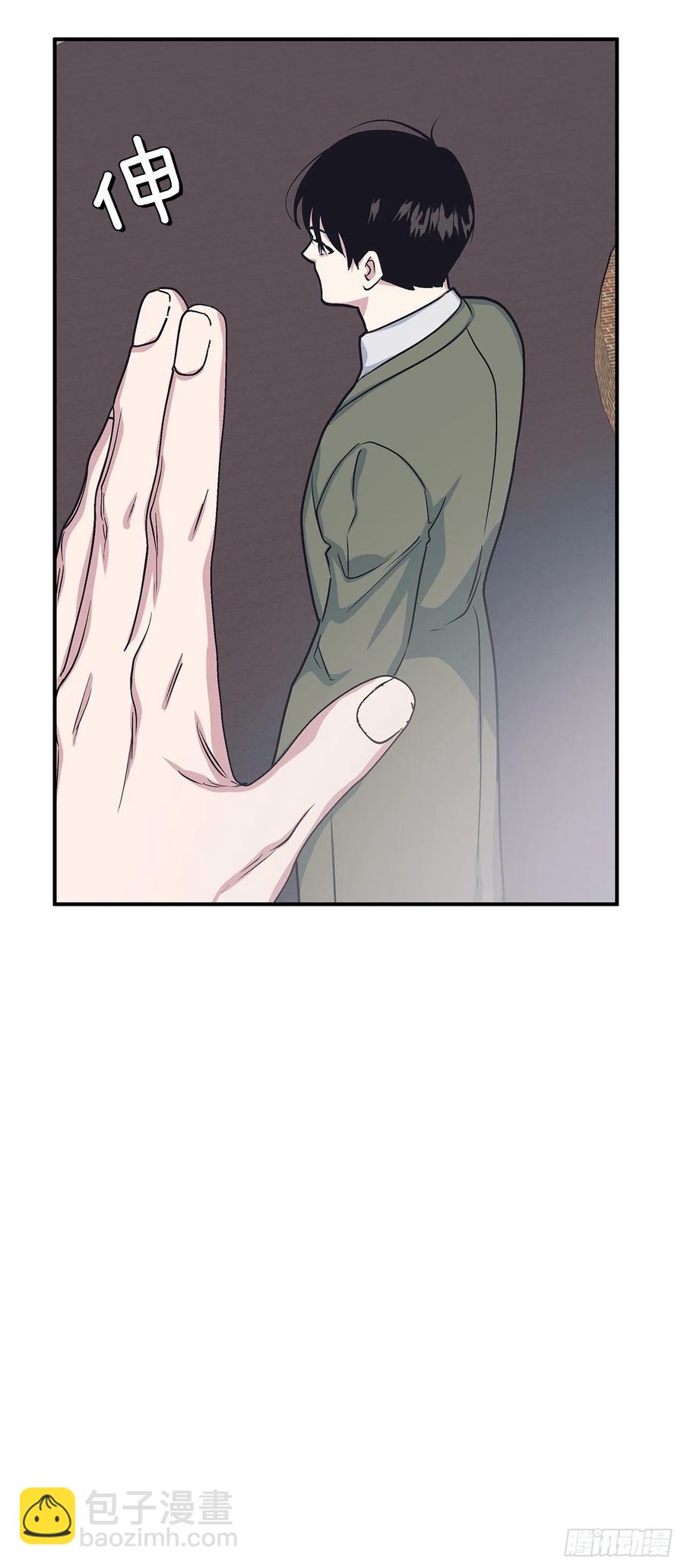 46.冬柏中刀(1/2)-第47话