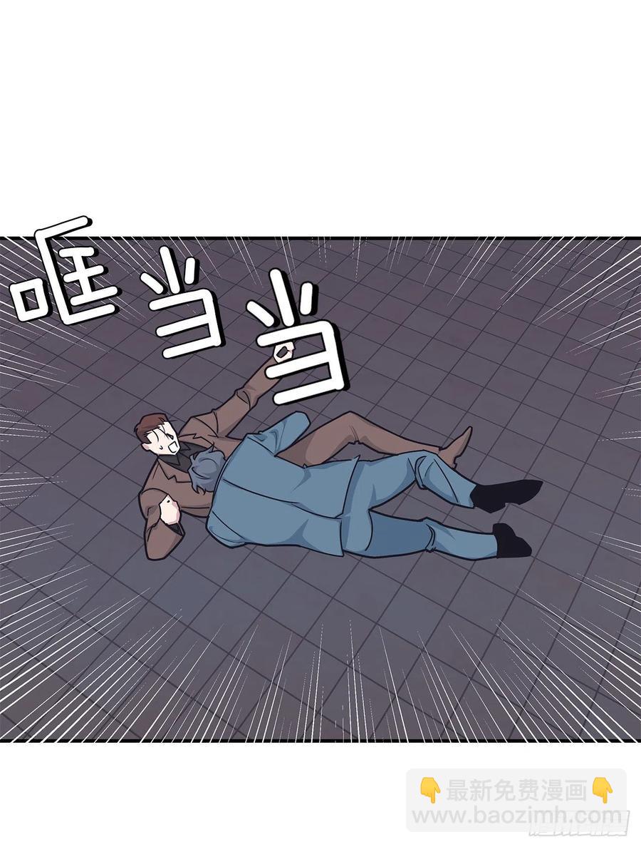 46.冬柏中刀(1/2)-第47话