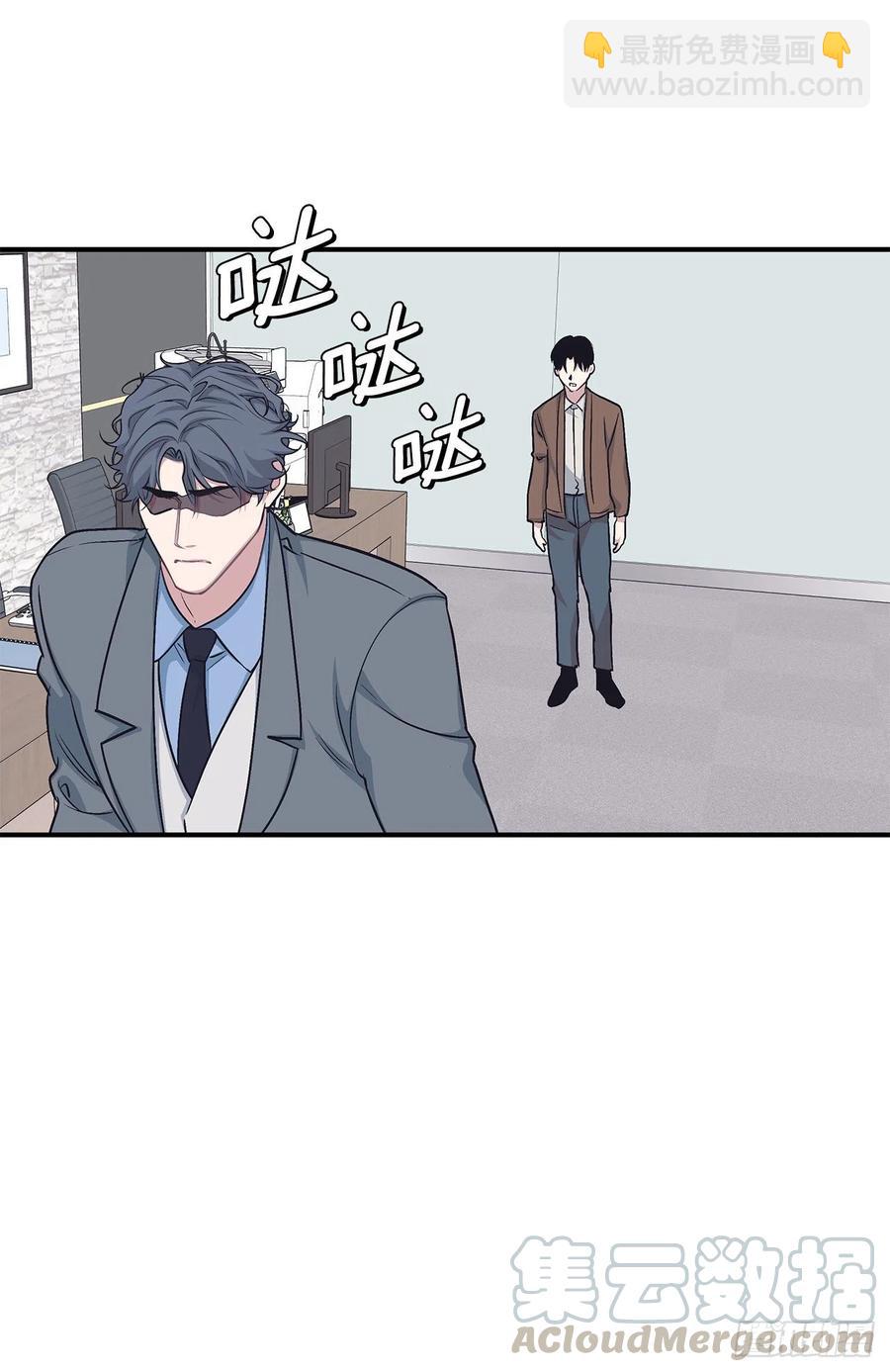 48.我爱你(1/2)-第49话