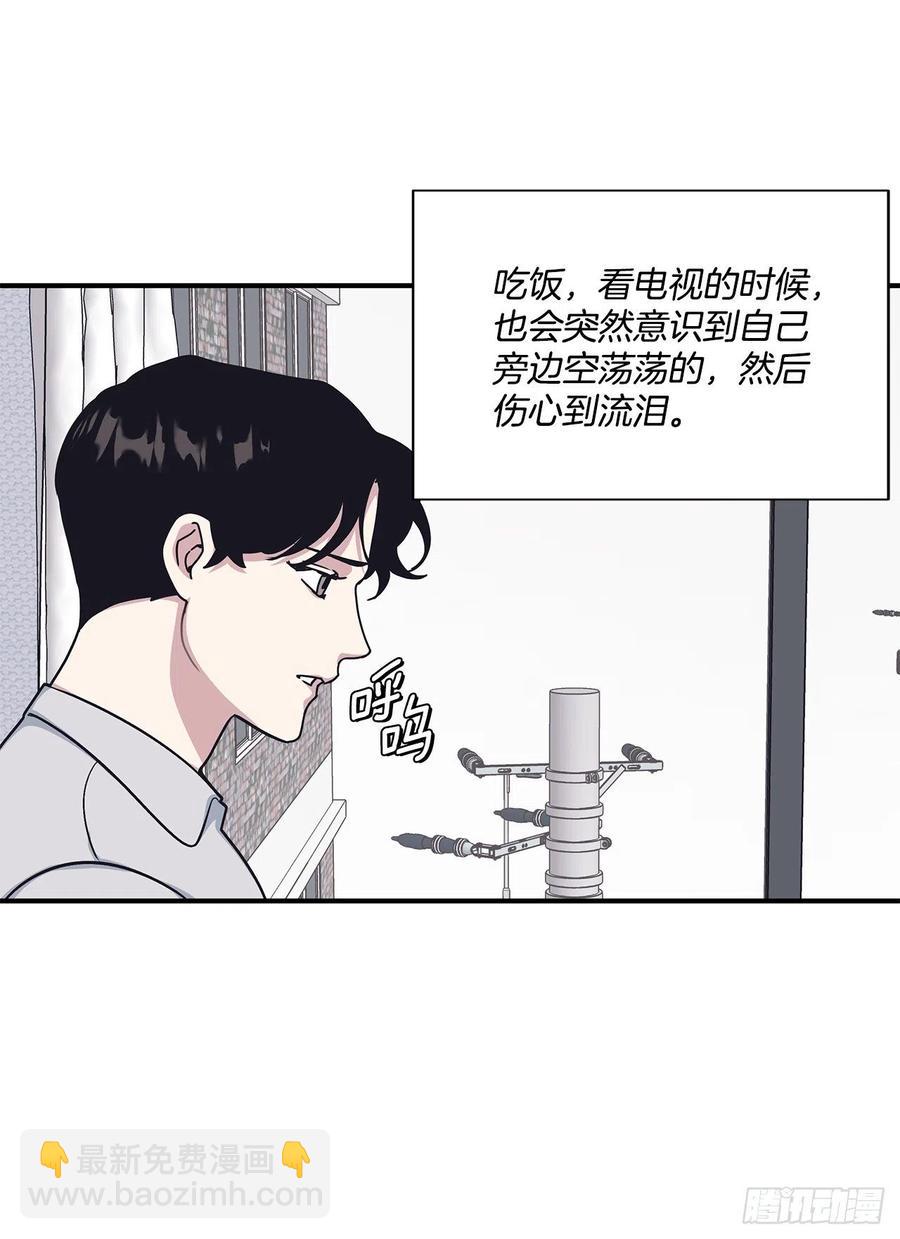 48.我爱你(1/2)-第49话