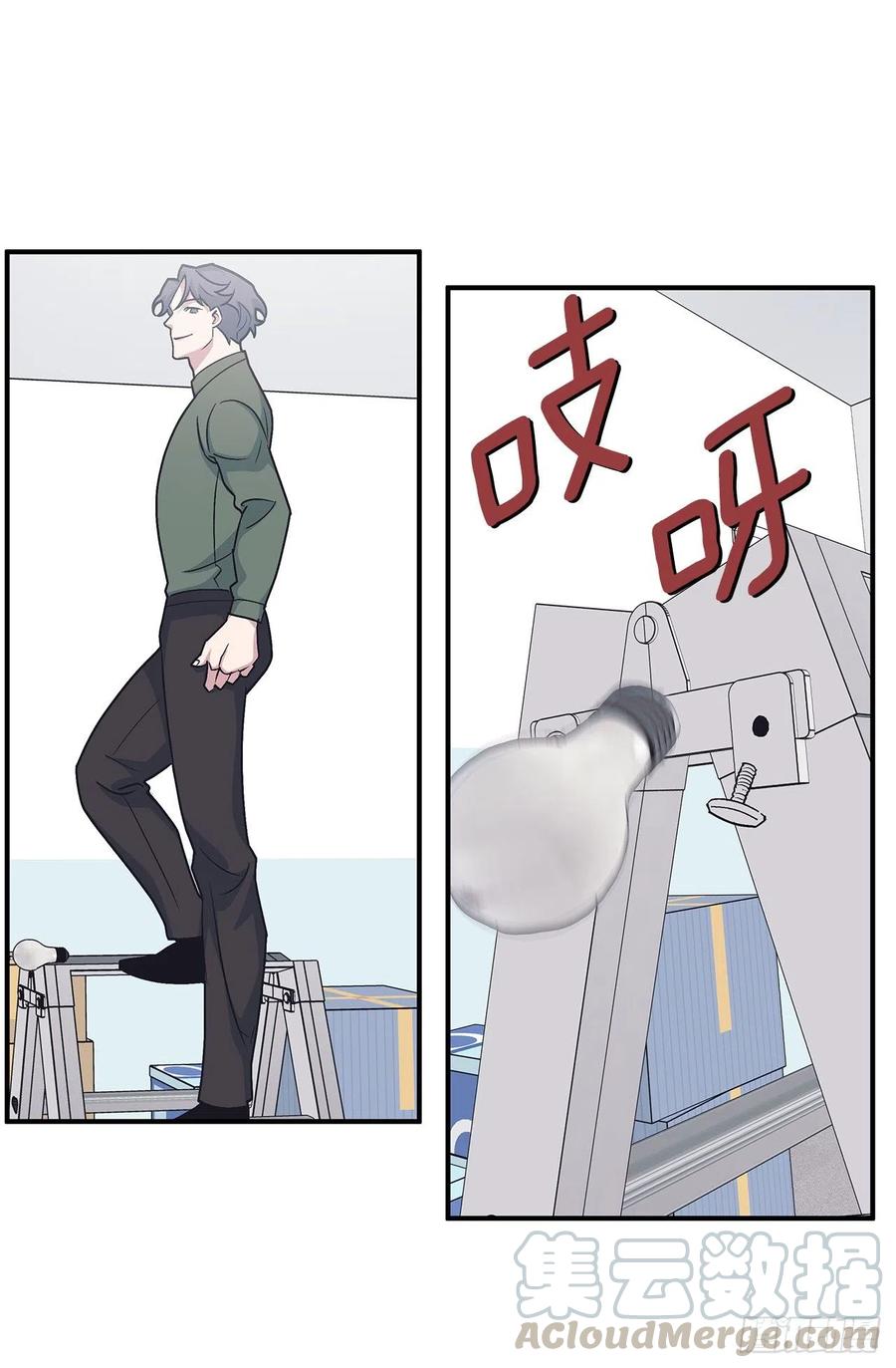 48.我爱你(1/2)-第49话