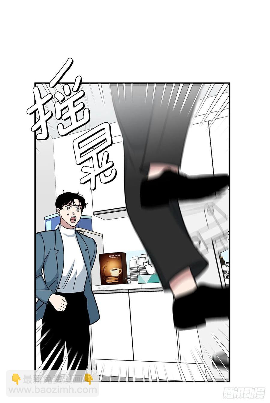 48.我爱你(1/2)-第49话