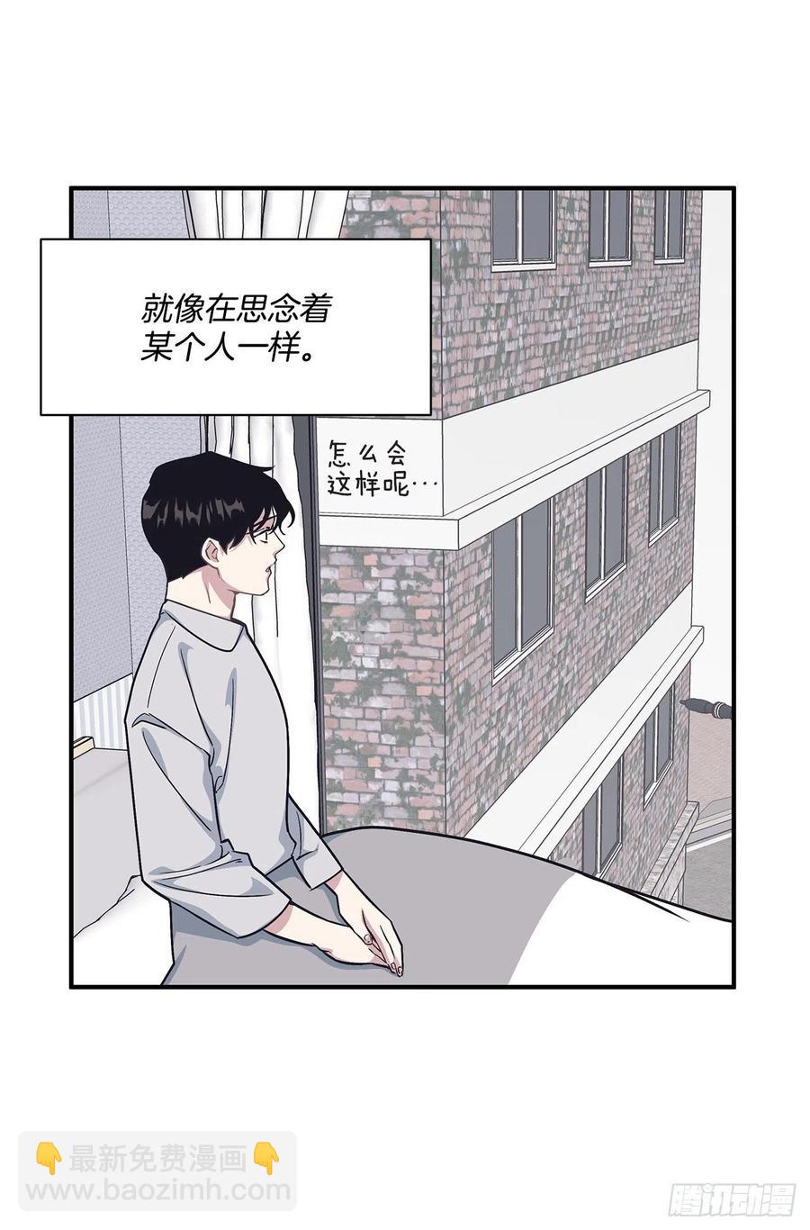 48.我爱你(1/2)-第49话