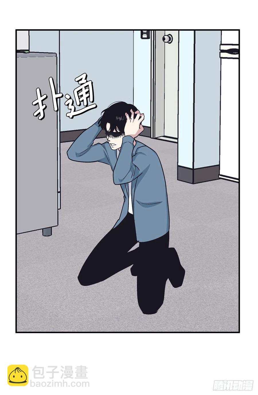 48.我爱你(1/2)-第49话