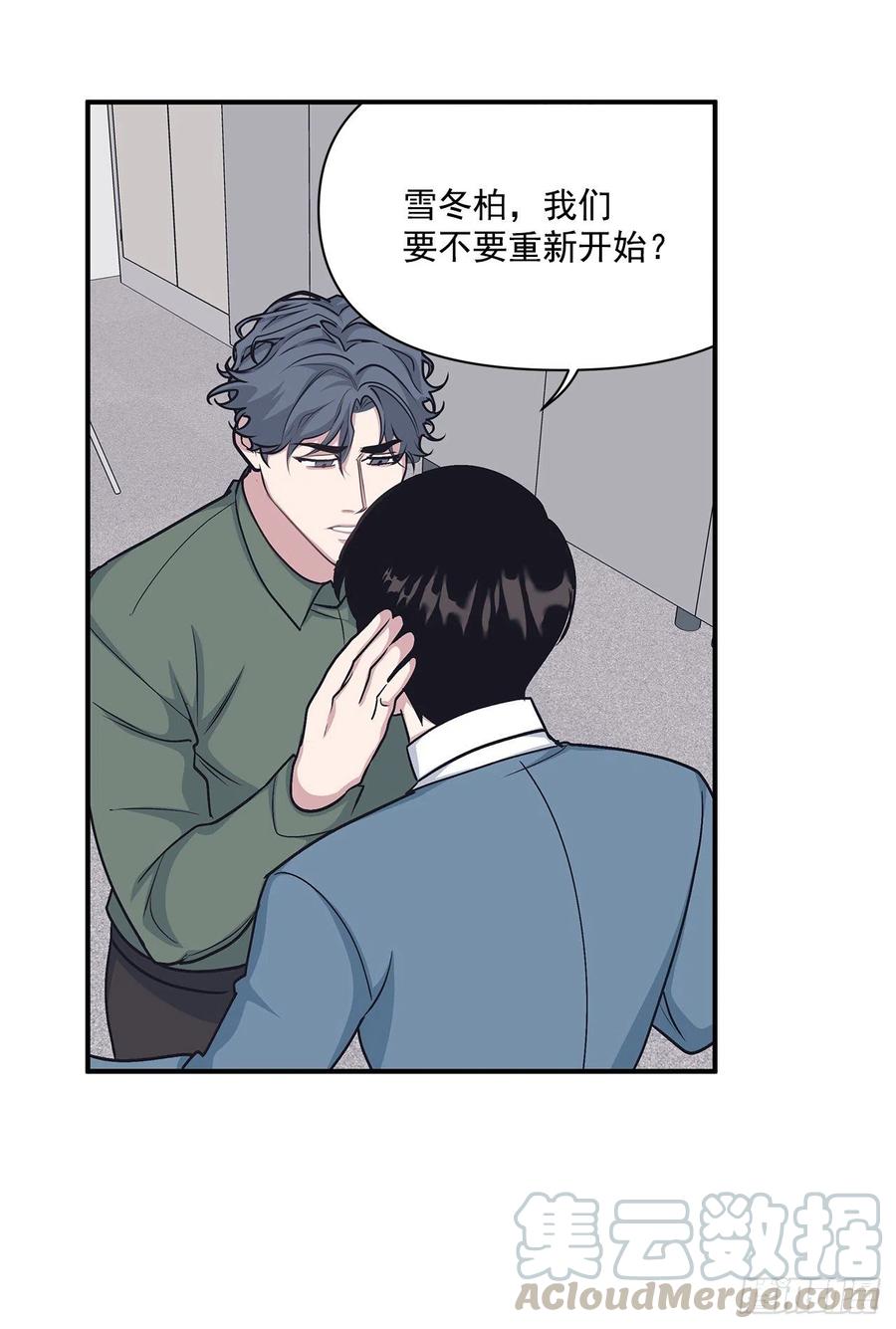 48.我爱你(1/2)-第49话