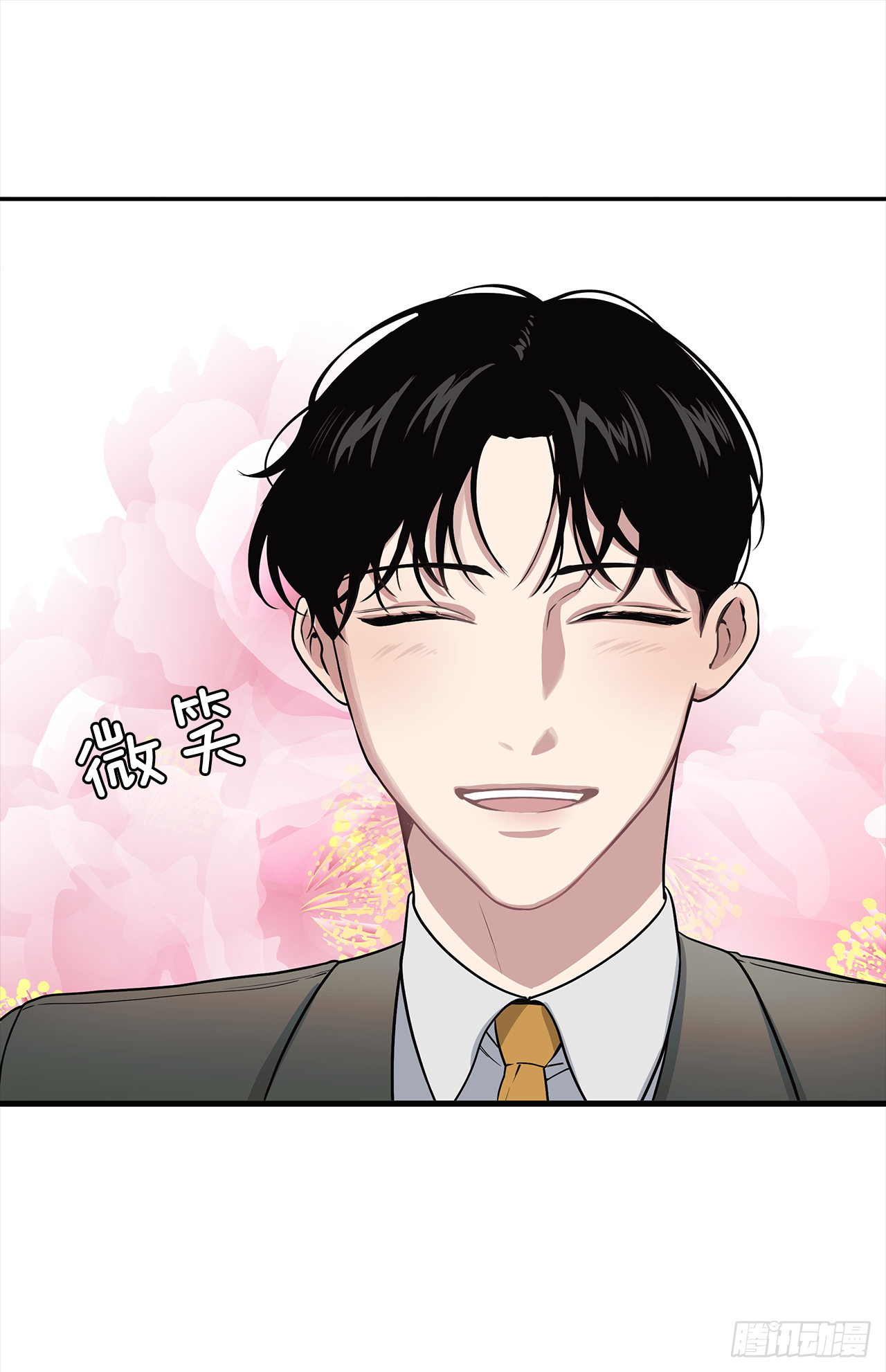 6.谁在上面？-第7话