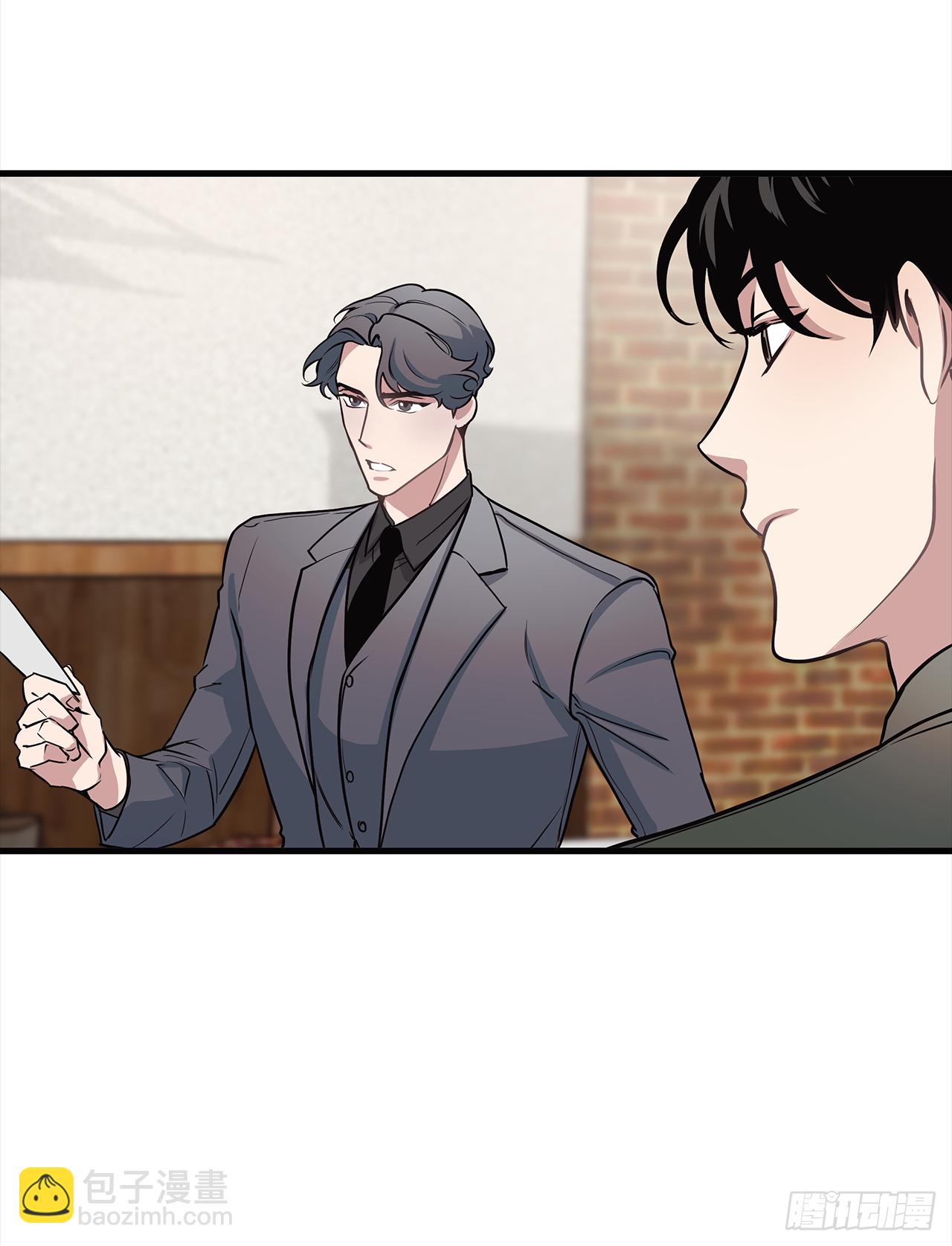 6.谁在上面？-第7话