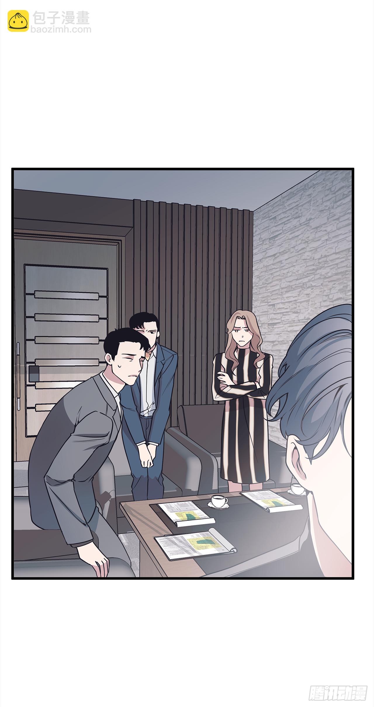 8.梦回当天-第9话