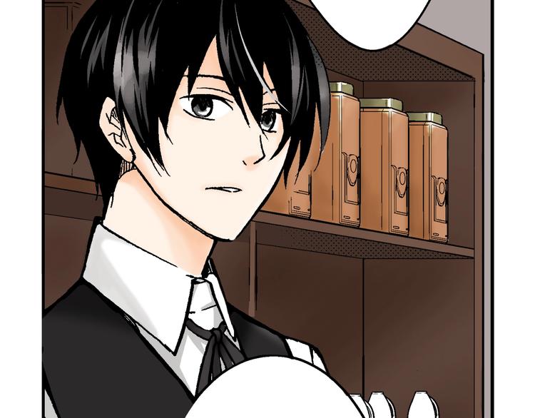 第1话 帅气的&ldquo;福尔摩斯&rdquo;？(1/4)-第1话