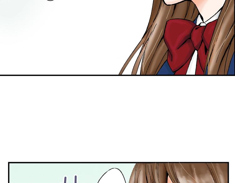 第1话 帅气的&ldquo;福尔摩斯&rdquo;？(1/4)-第1话