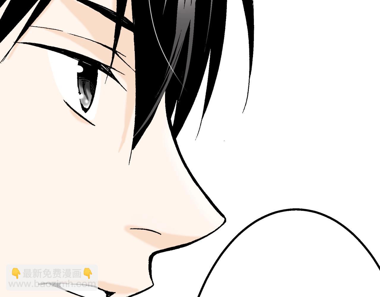 第11话 下次一起吧！(1/3)-第11话