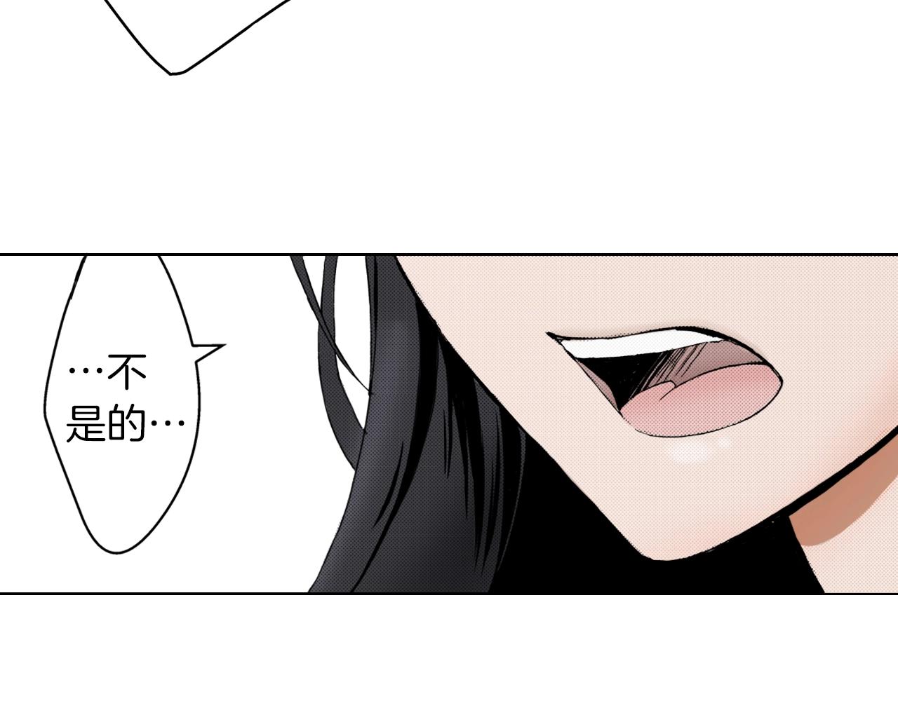 第11话 下次一起吧！(1/3)-第11话