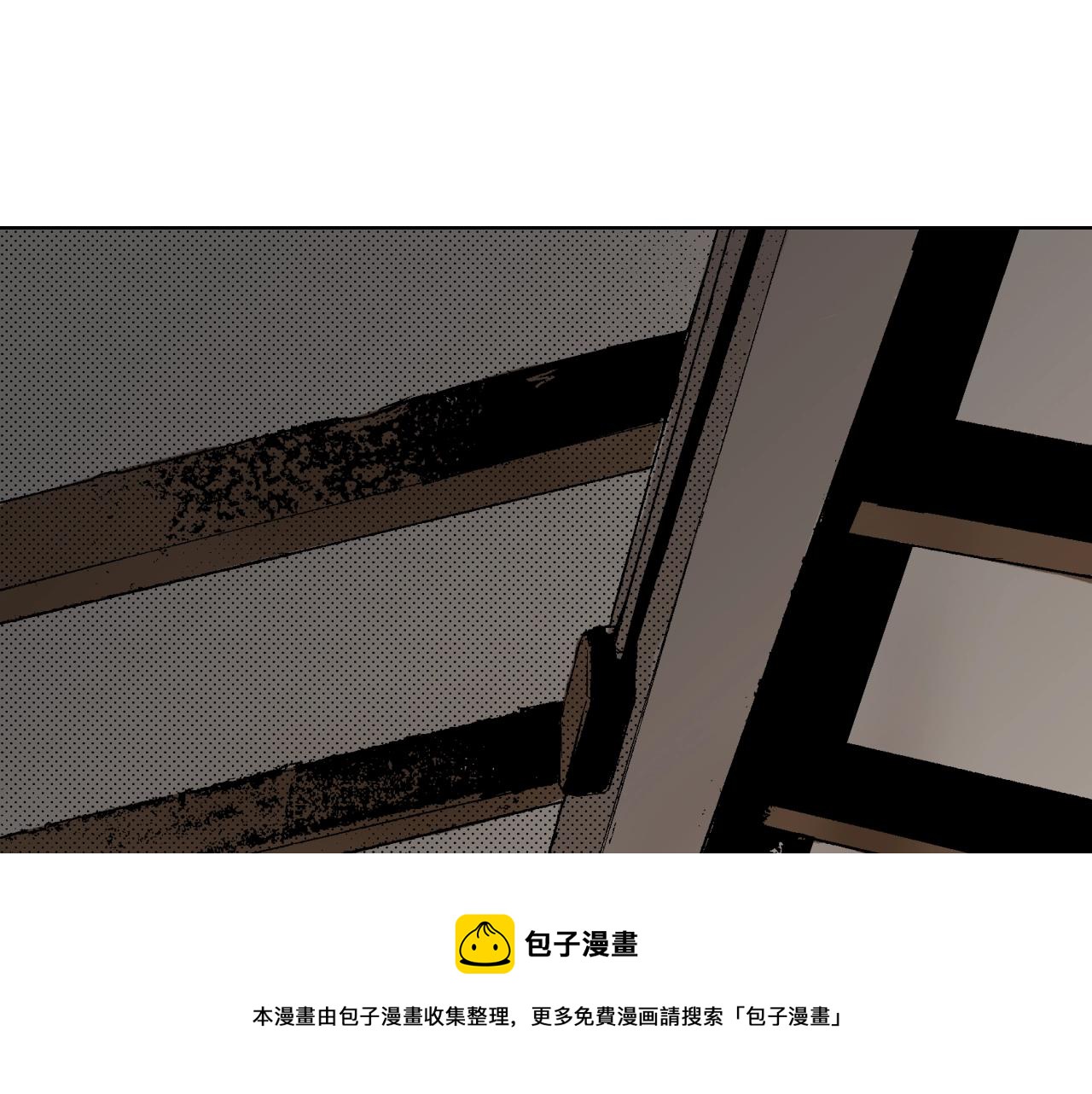 第13话 享受旅程(1/3)-第13话