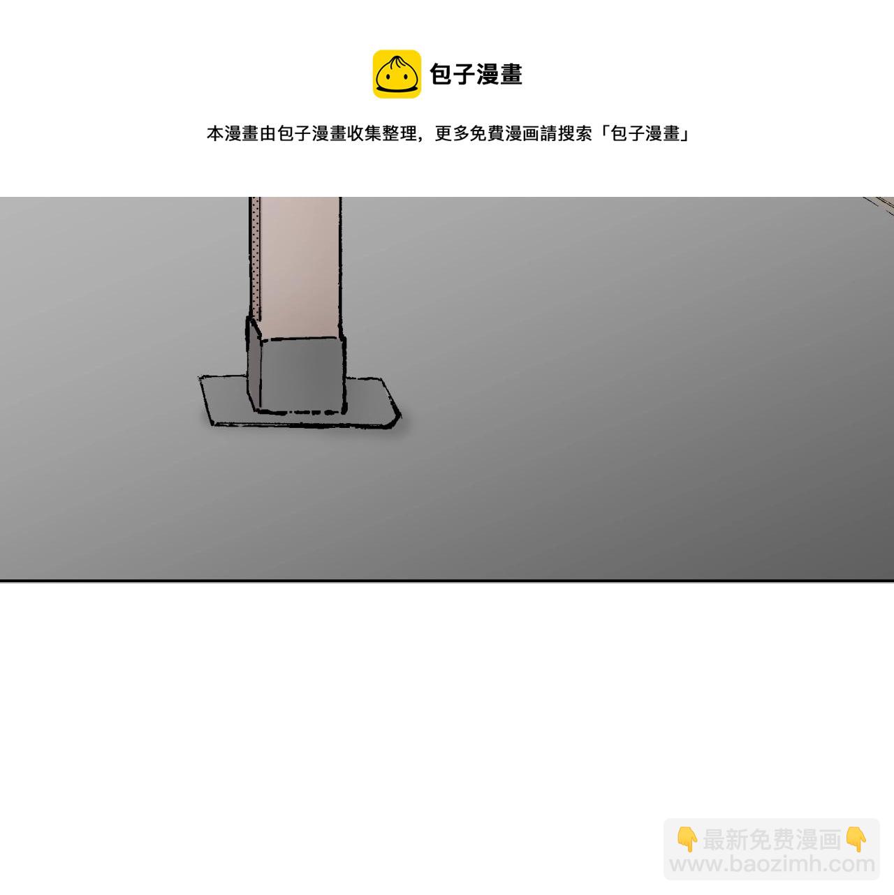 第13话 享受旅程(1/3)-第13话