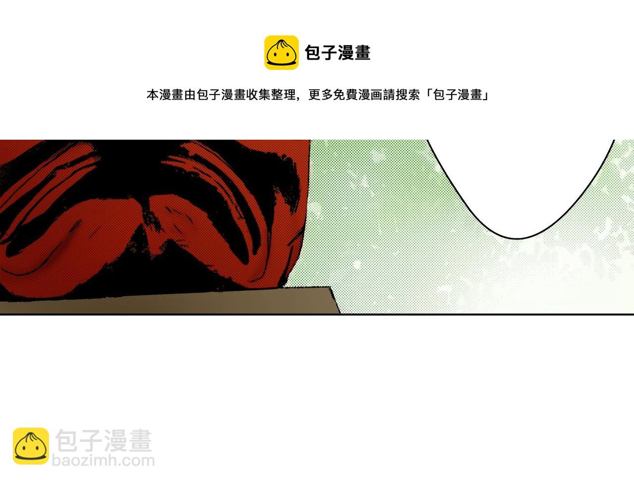 第13话 享受旅程(1/3)-第13话