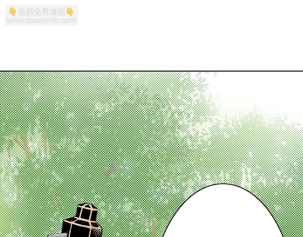 第13话 享受旅程(1/3)-第13话