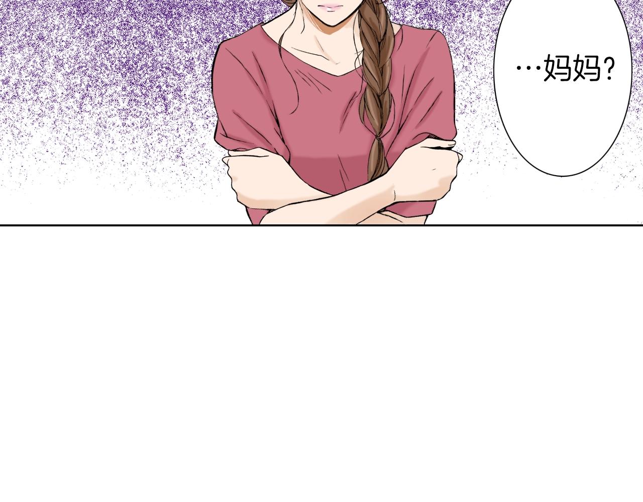 第17话 犯人的自白(1/3)-第17话