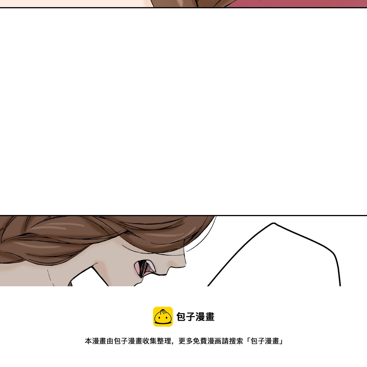 第17话 犯人的自白(1/3)-第17话