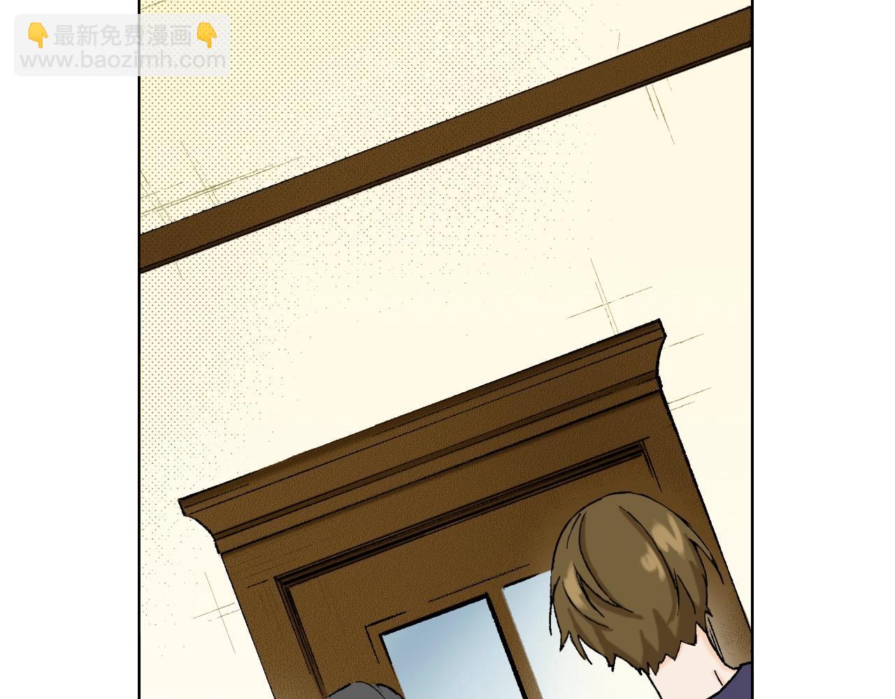 第17话 犯人的自白(1/3)-第17话