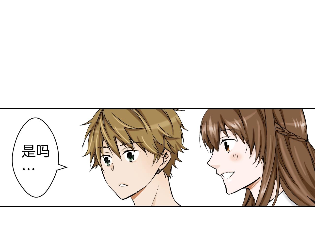 第19话 展会之谜(1/3)-第19话