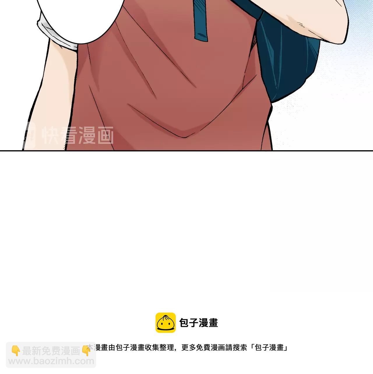 第19话 展会之谜(1/3)-第19话