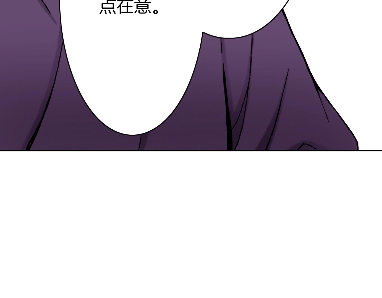 第19话 展会之谜(1/3)-第19话