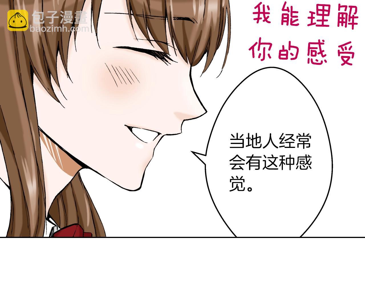 第19话 展会之谜(1/3)-第19话