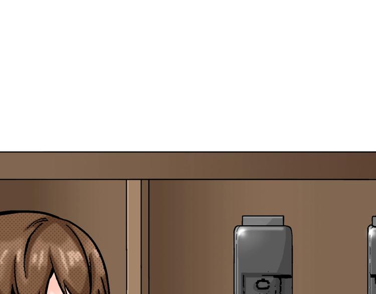 第3话 赝品？(1/3)-第3话