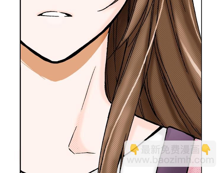 第3话 赝品？(1/3)-第3话