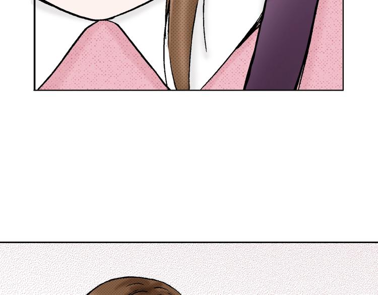 第3话 赝品？(1/3)-第3话