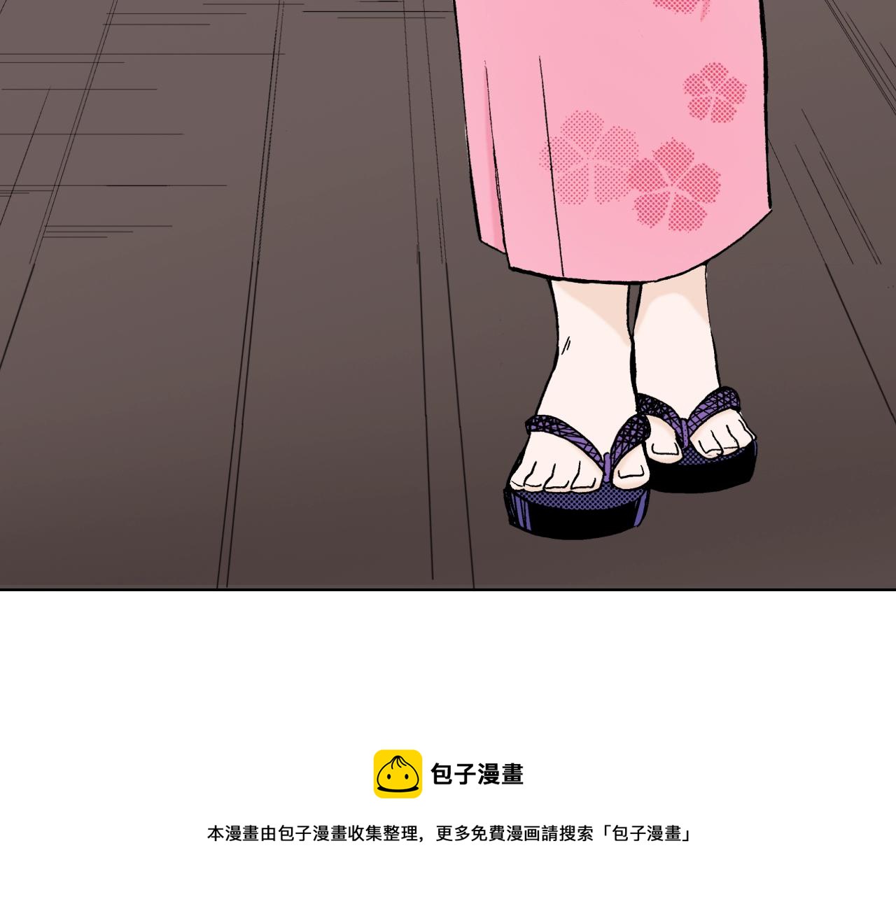 第21话 好好享受吧(1/3)-第21话