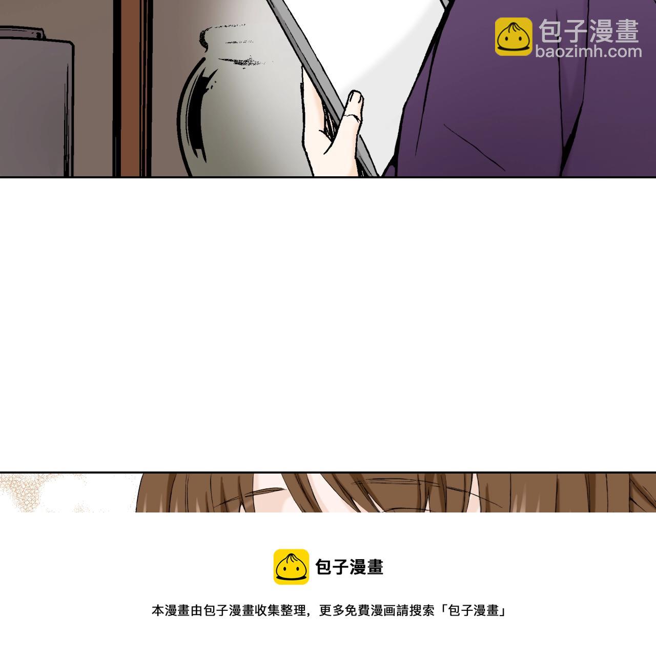 第21话 好好享受吧(1/3)-第21话