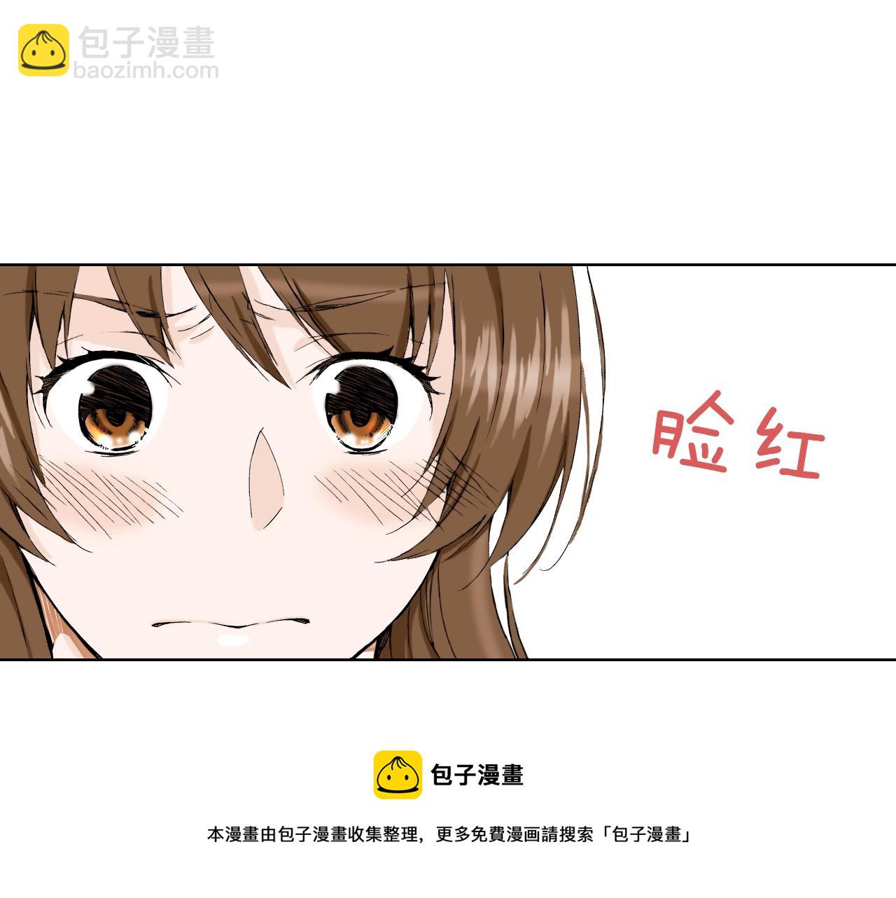 第23话 关于品味(1/3)-第23话