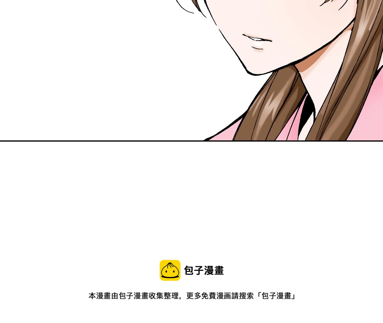 第23话 关于品味(1/3)-第23话