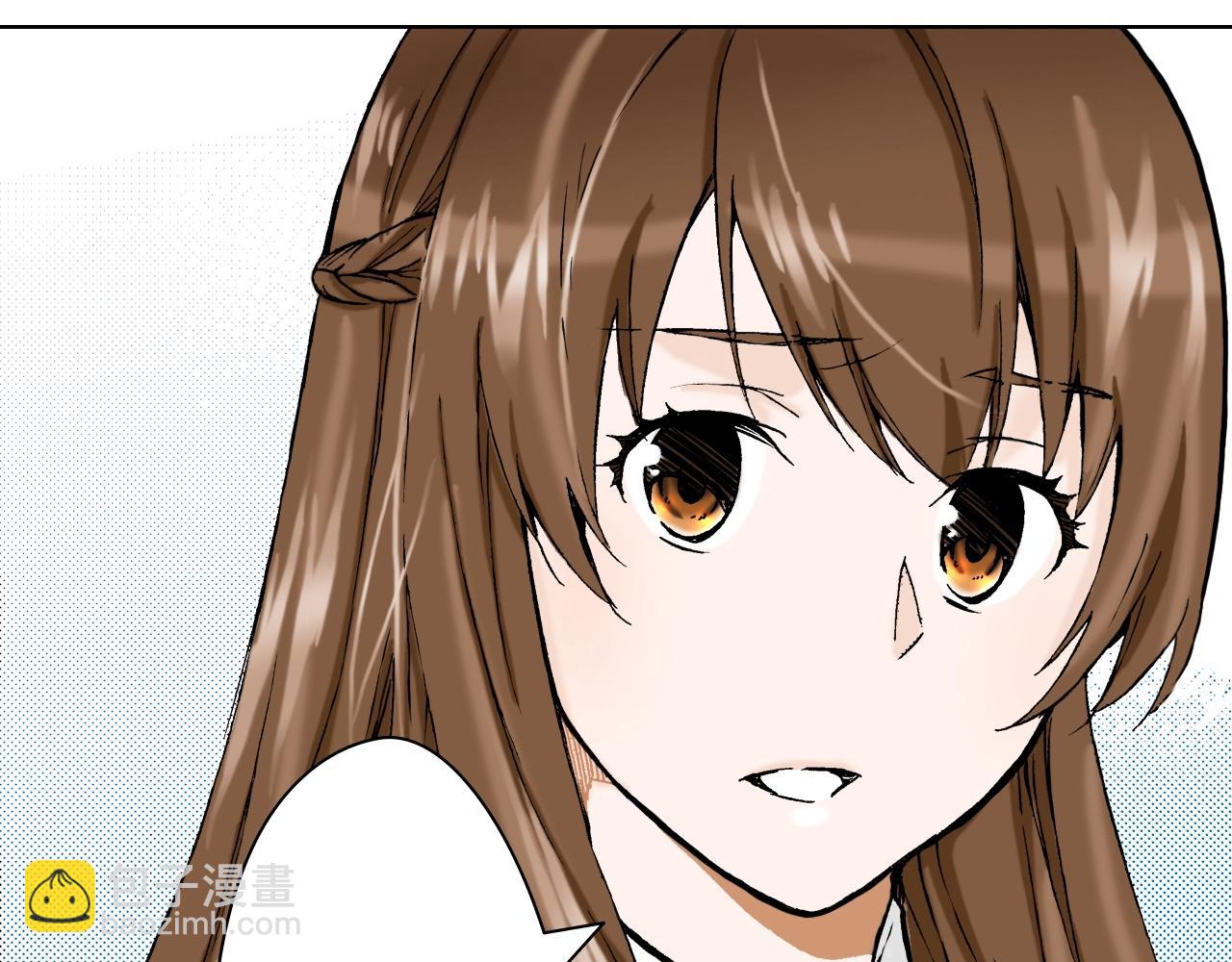 第25话 腹黑的公子(1/2)-第25话