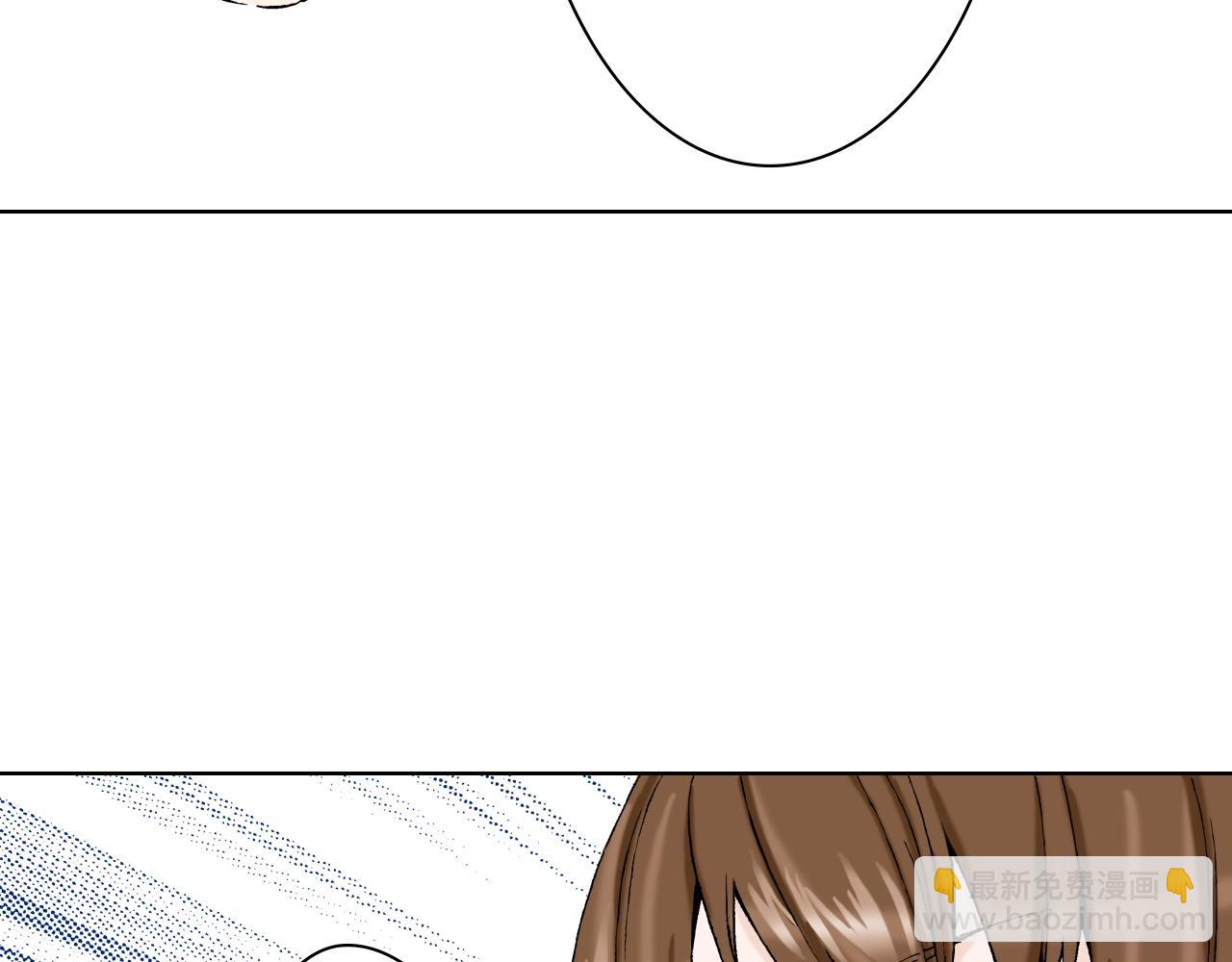 第25话 腹黑的公子(1/2)-第25话