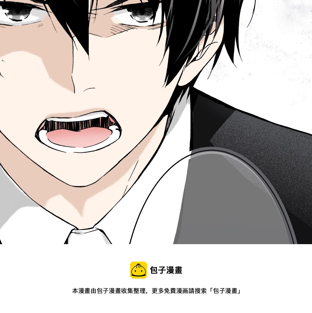 第25话 腹黑的公子(1/2)-第25话