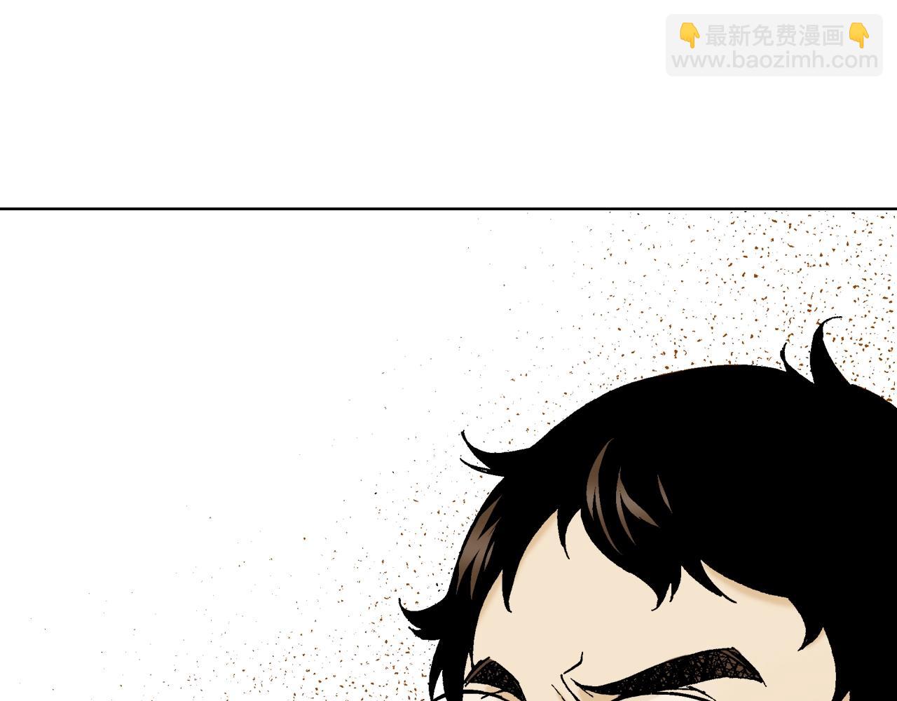 第25话 腹黑的公子(1/2)-第25话