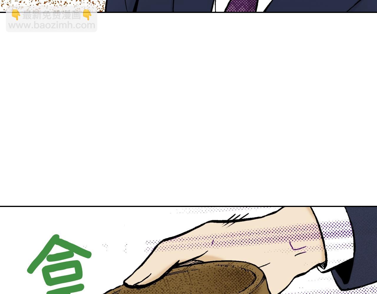 第25话 腹黑的公子(1/2)-第25话