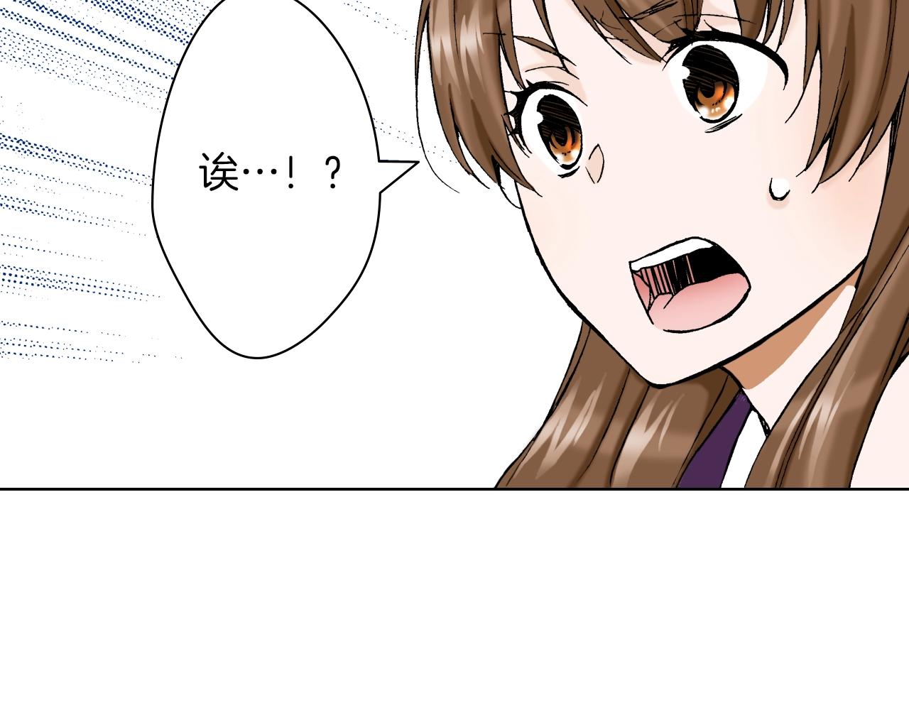 第25话 腹黑的公子(1/2)-第25话