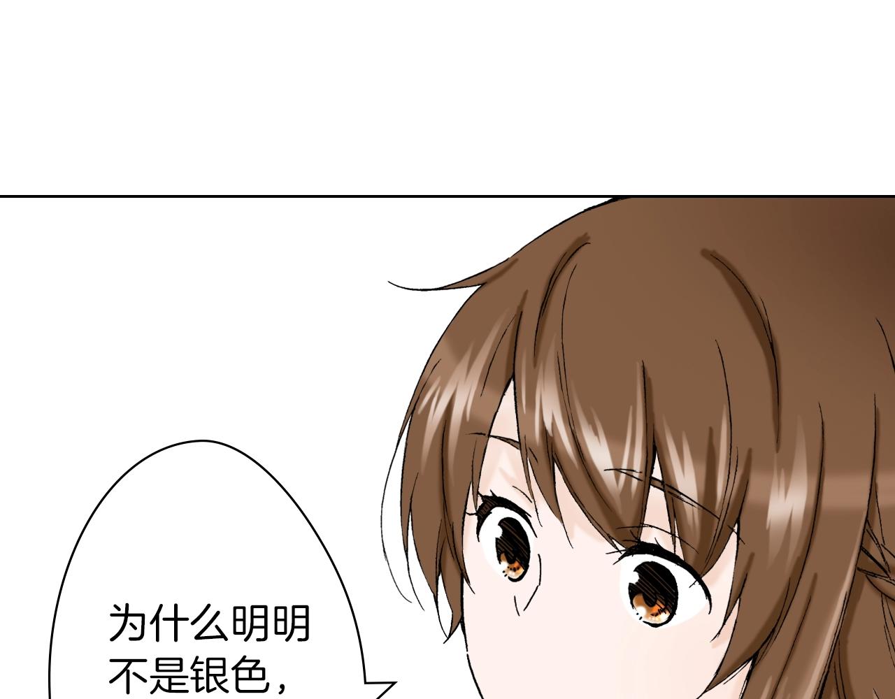 第27话 你是哪种寺庙？(1/3)-第27话