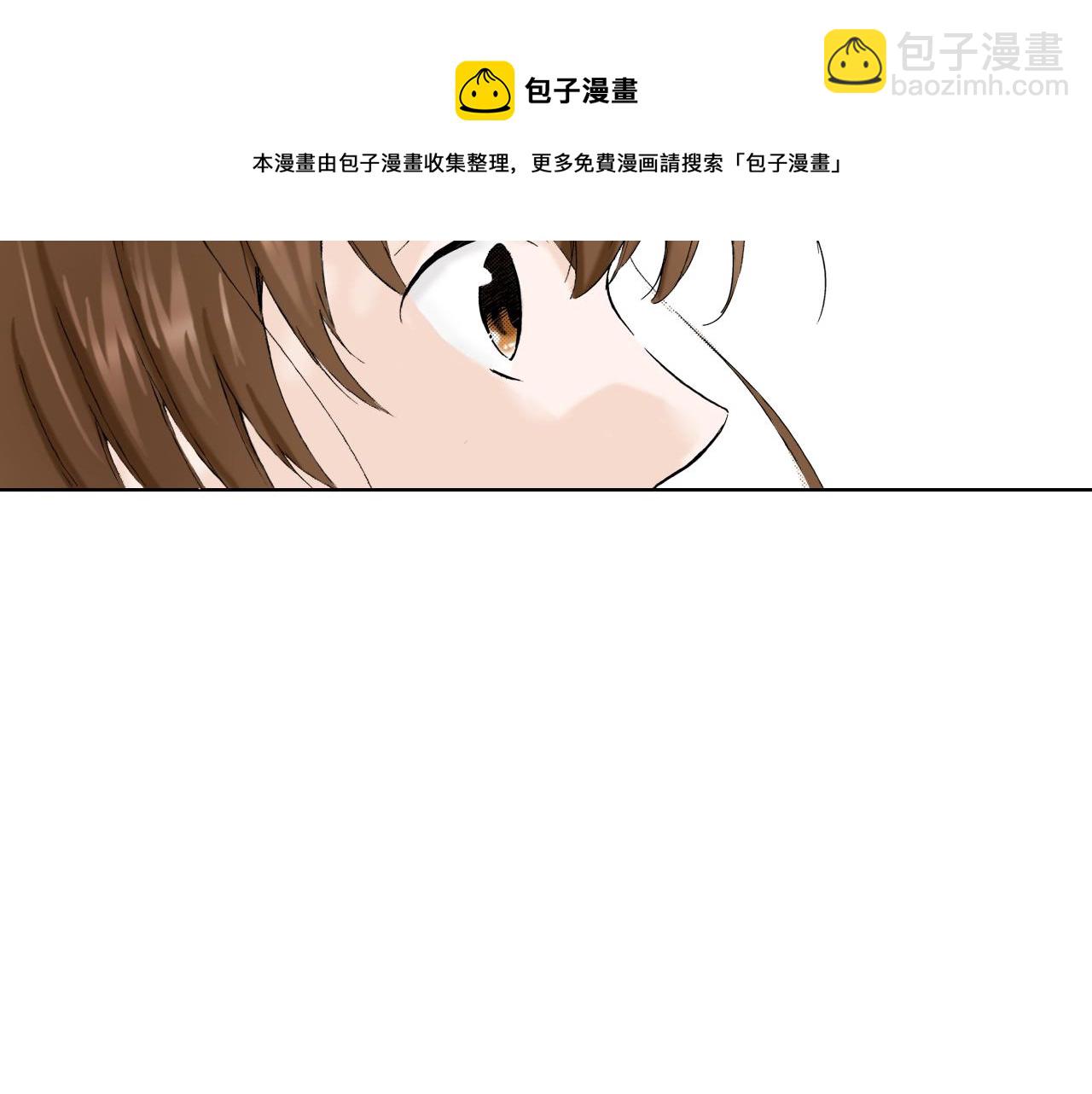 第27话 你是哪种寺庙？(1/3)-第27话