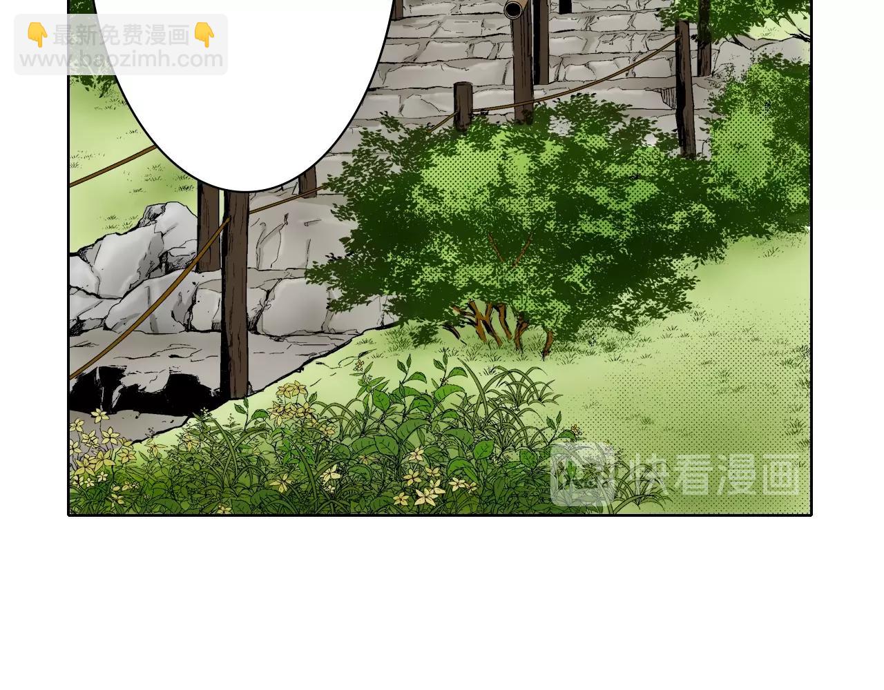 第27话 你是哪种寺庙？(1/3)-第27话