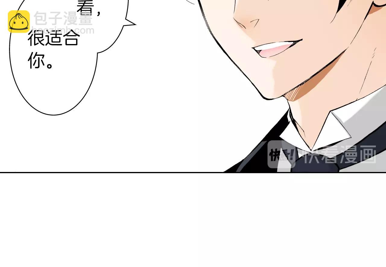 第29话 生日宴会(1/3)-第29话