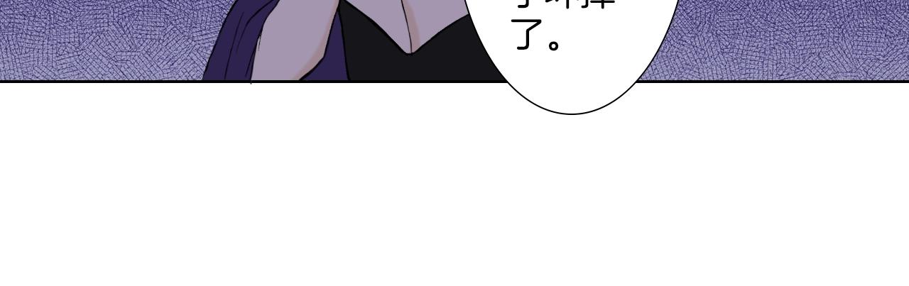 第31话 神秘事件发生(1/3)-第31话